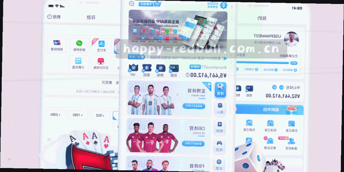 细线网格与抽象刻度叠加，示意统计中的度量与边界